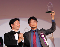 2015 Okayama Award Ceremony