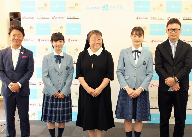 病的 崇拝します 揺れる ノート ルダム 女子 高校 制服 Utthansewasamiti Org