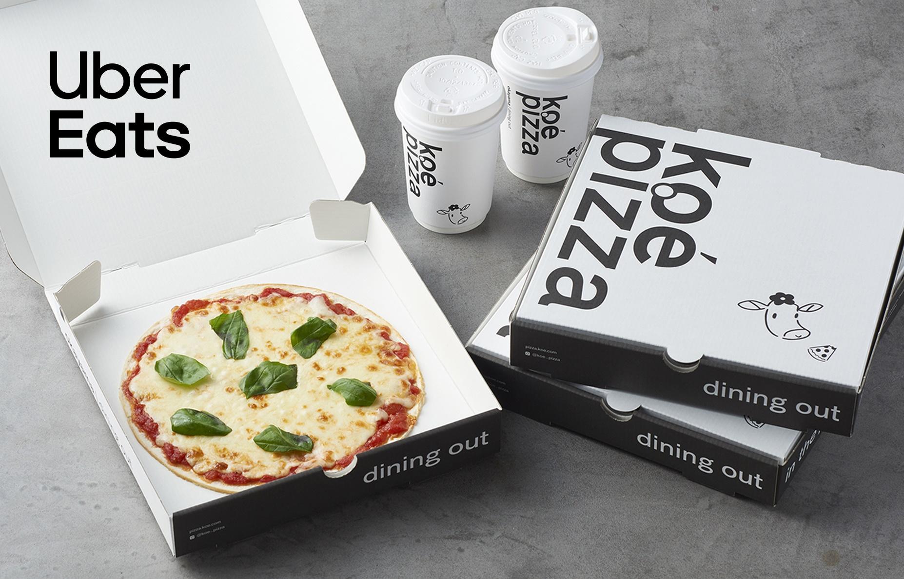 公園併設型ピッツェリア「koe pizza」u003cbr /u003e 12月4日より「Uber Eats 